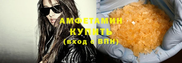 кокаин перу Комсомольск