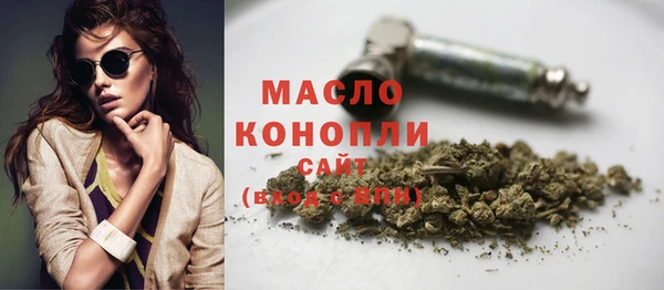 ГАЛЛЮЦИНОГЕННЫЕ ГРИБЫ Лабытнанги
