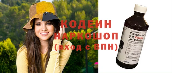 эйфоретик Лагань