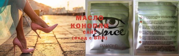 кокаин премиум Красноперекопск