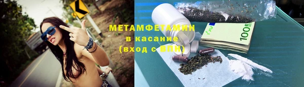 дживик Протвино