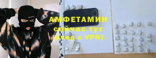 mdma Приозерск