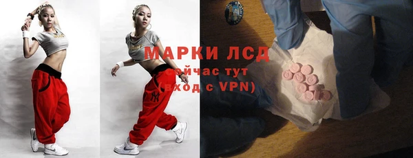ALPHA PVP Коряжма