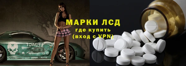 дживик Краснотурьинск