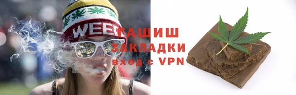прущие крисы Кулебаки