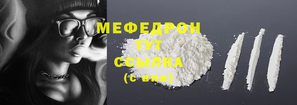 синтетический гашиш Покров