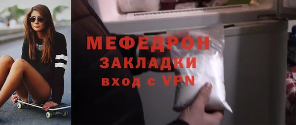 дживик Краснотурьинск
