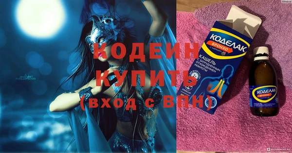 дживик Краснотурьинск