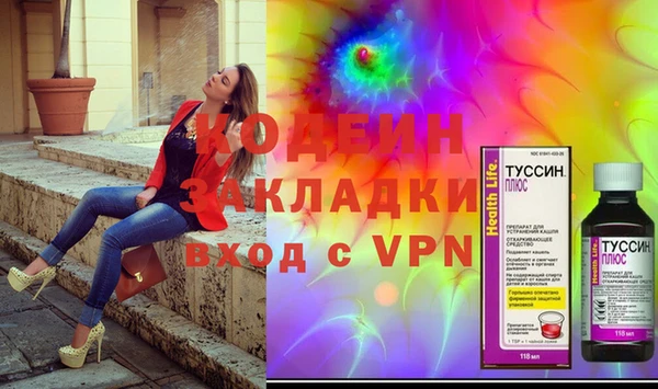 mdma Кукмор