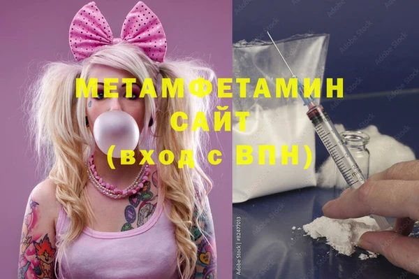 mdma Кукмор