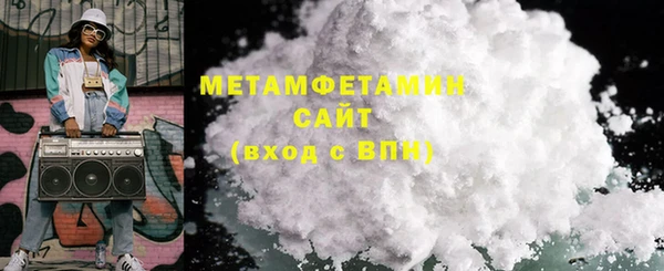 синтетический гашиш Покров