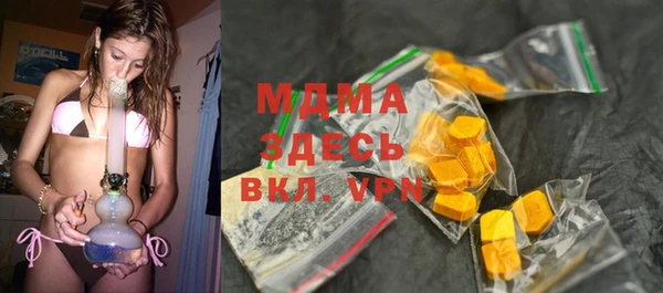 стаф Ладушкин