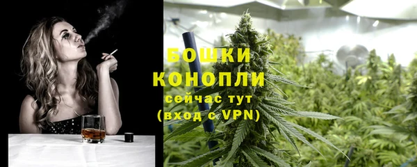 кокаин колумбия Костерёво