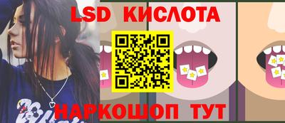 бутират Ярославль