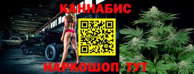спиды Ярцево