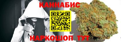 бутират Ярославль