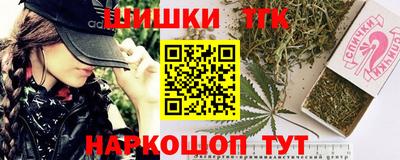 спиды Ярцево