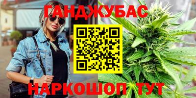 спиды Ярцево
