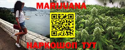 спиды Ярцево
