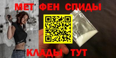 дистиллят марихуана Янаул