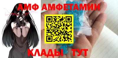 дистиллят марихуана Янаул