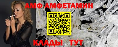 дистиллят марихуана Янаул
