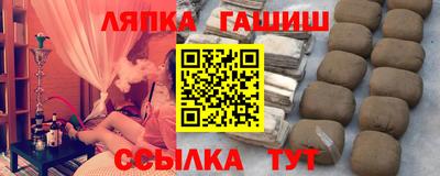 дистиллят марихуана Янаул