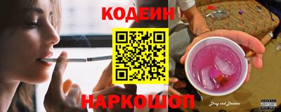 спиды Ярцево