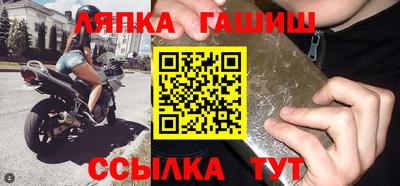 спиды Ярцево