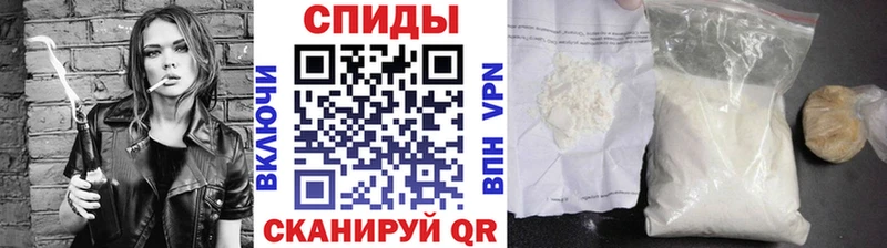 МЕТАМФЕТАМИН мет  мега tor  Краснокамск 